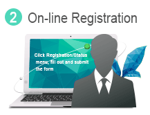 Click Registration/Status menu, fill out and submit the form